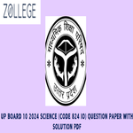 UP Board Class 10 Science  Code 824 IO Question Paper 2024 PYP